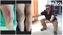 Search result thumbnail