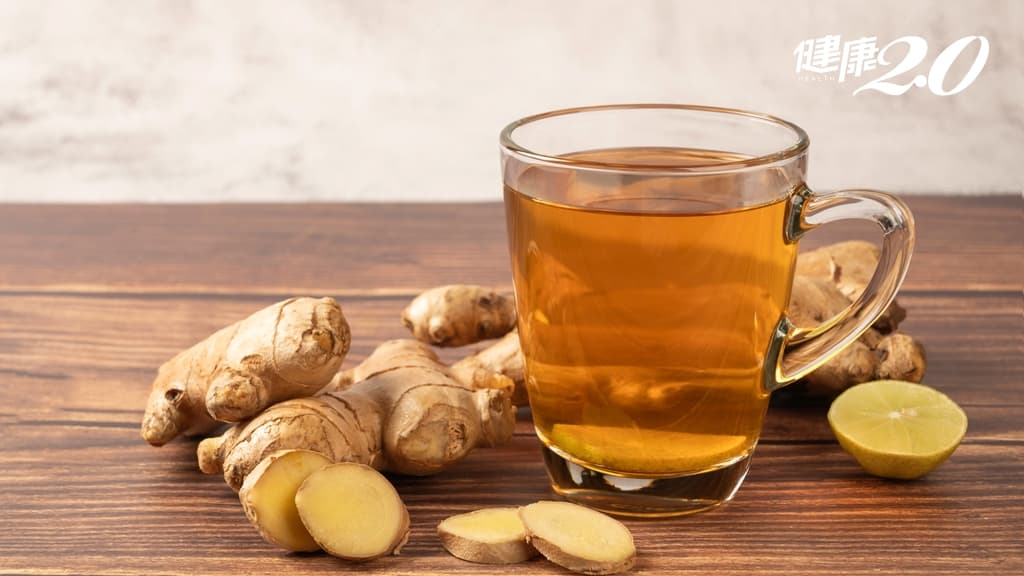 薑茶