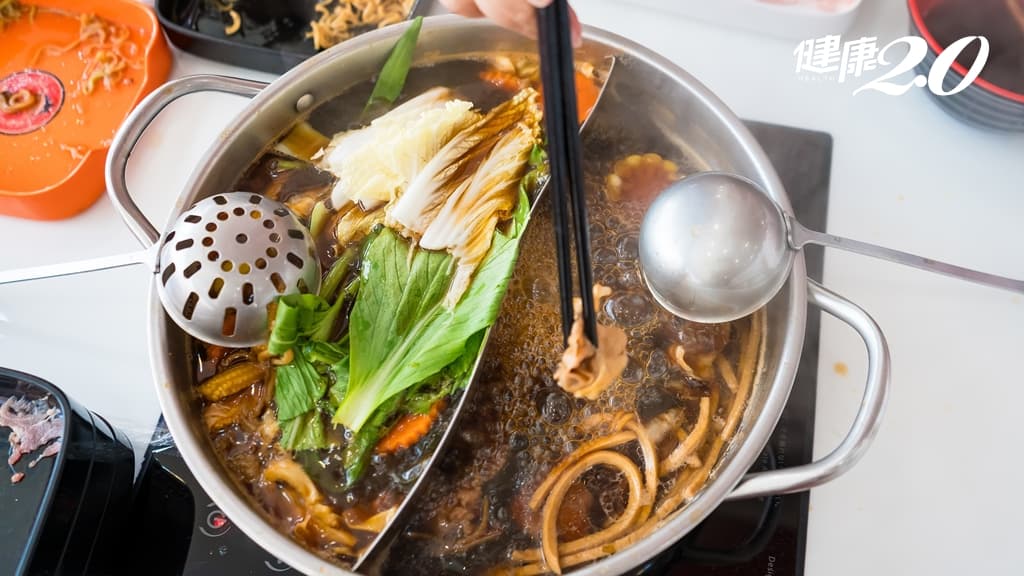 吃重鹹
