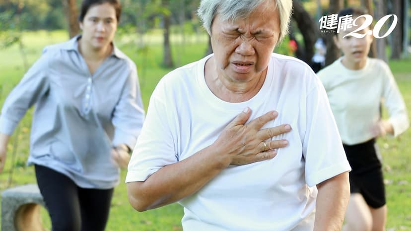 高血壓心臟病不敢運動怕出意外？2招自己測試安全運動極限/strong/352102