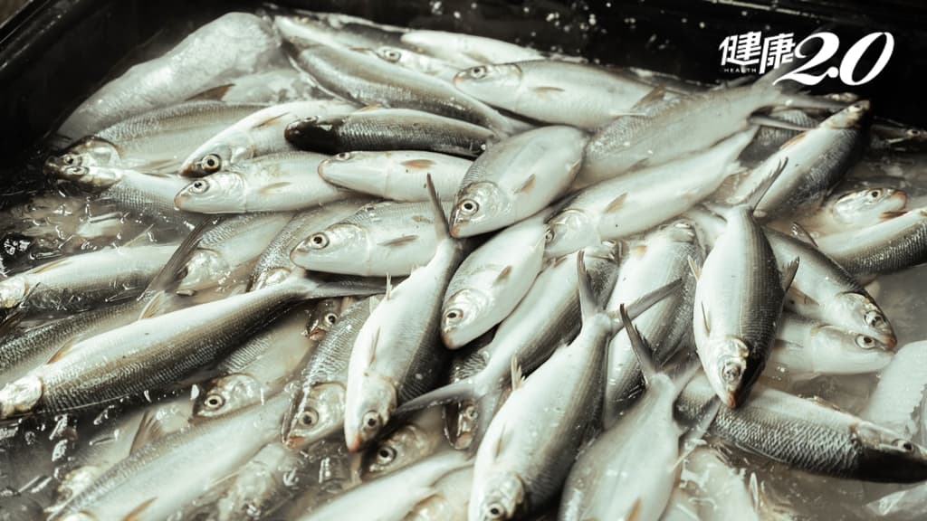 虱目魚