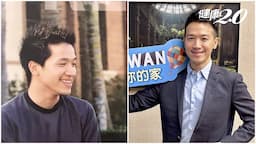 Search result thumbnail