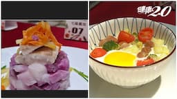 Search result thumbnail