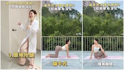 Search result thumbnail