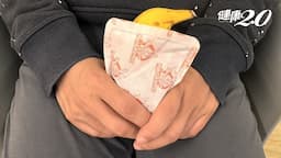 Search result thumbnail