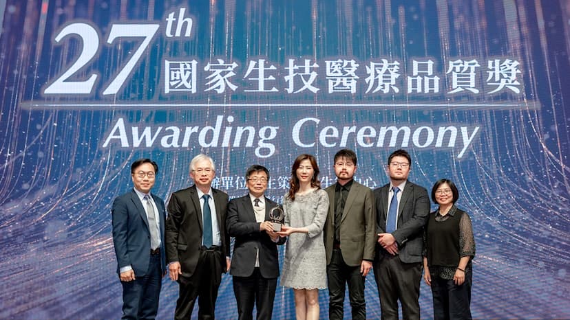 台灣生醫奧斯卡獎！國家生技醫療品質獎名單公布 這些醫院、藥廠榮獲肯定/medical/352398