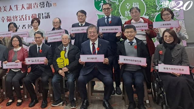 90%人認同善終 「預立醫療」簽署僅1％！調查揭1行為可預測實踐力/life/352427