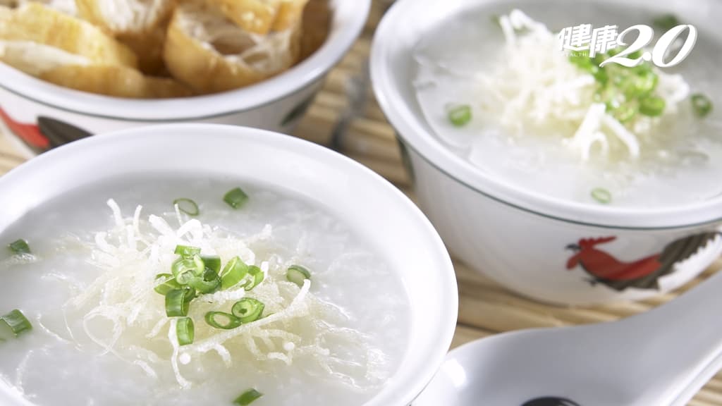溫和食物-白粥-稀飯-胃酸-胃食道逆流