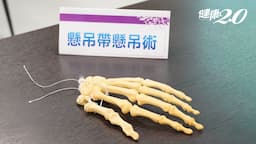 Search result thumbnail