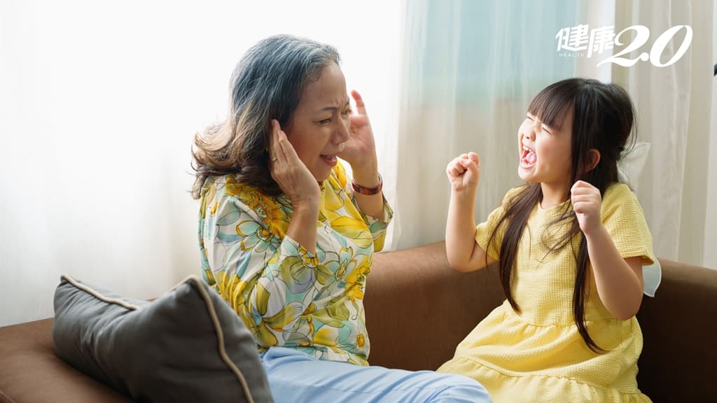 小孩尖叫