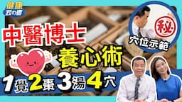 Search result thumbnail