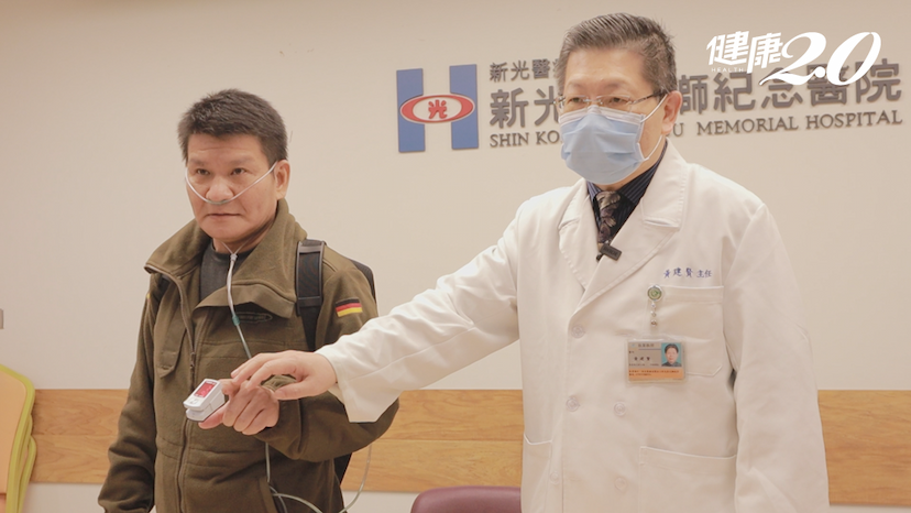 55歲男「感冒」拖2周不好竟需裝葉克膜保命 出院1個月仍需氧氣瓶/medical/352682