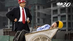 Search result thumbnail