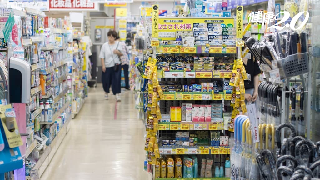 寶雅-藥妝店