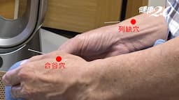 Search result thumbnail