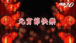 Search result thumbnail