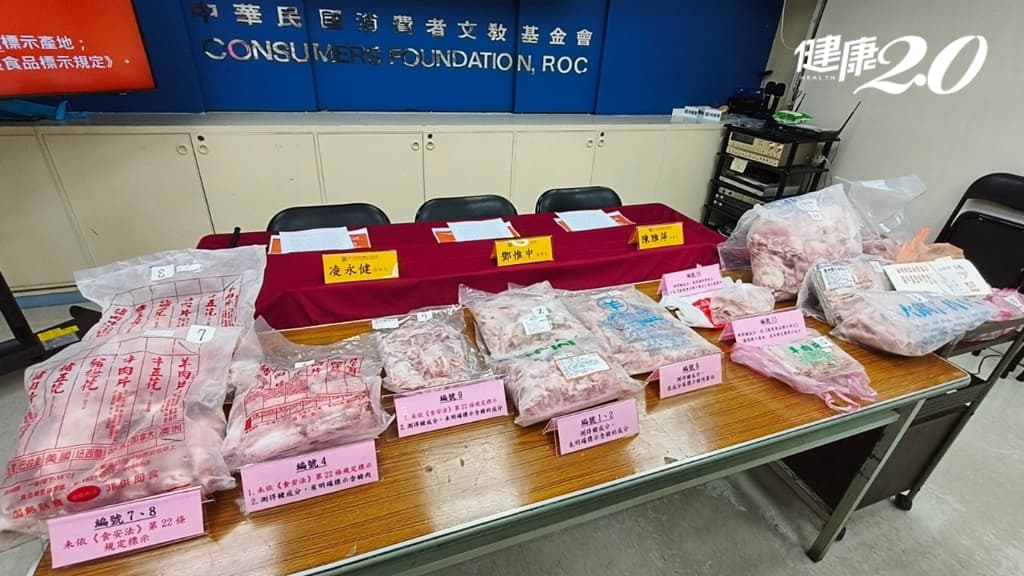 羊肉片-小火鍋