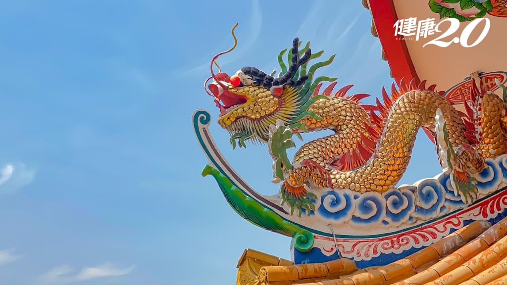 龍抬頭-運勢-財運-開運
