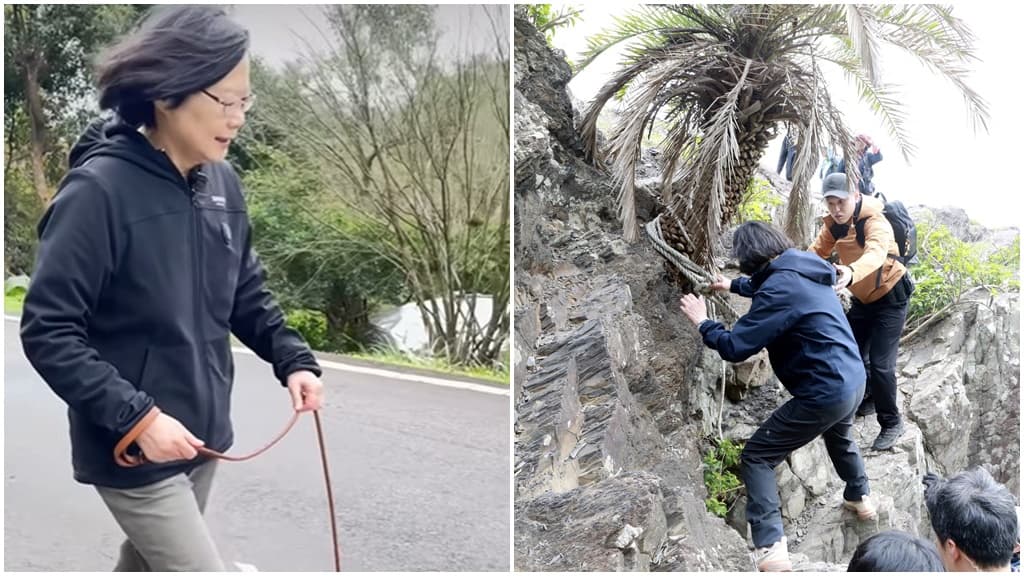 蔡英文-練習-登山-阿塱壹古道-王竣平