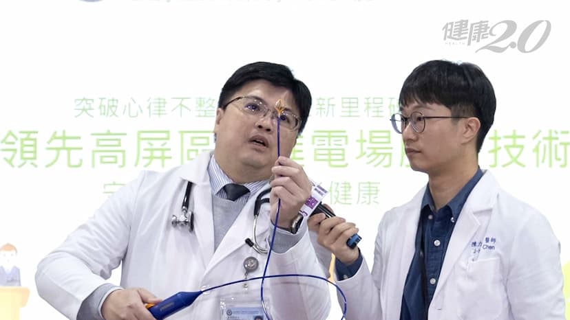 56歲男心臟亂跳吃藥也沒用 醫揭最佳手術時間/strong/352908