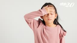 Search result thumbnail