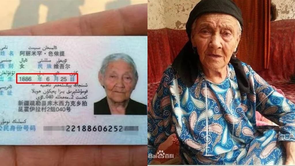 135歲-新疆婆婆