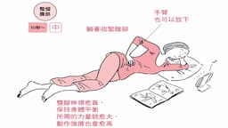 Search result thumbnail