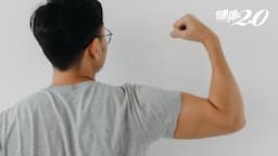 Search result thumbnail