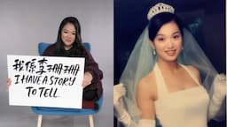 Search result thumbnail