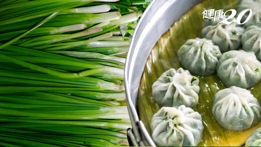 韭菜-防癌-壯陽-消脂