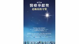 Search result thumbnail