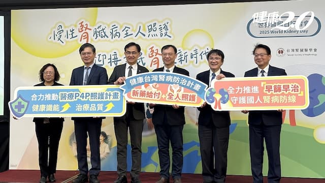 腎臟病治療新突破！想避免洗腎或腎衰竭？這方法成功延緩病程11年