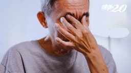 Search result thumbnail