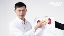 Search result thumbnail