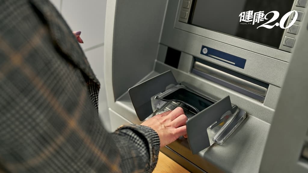 ATM-領錢-詐騙