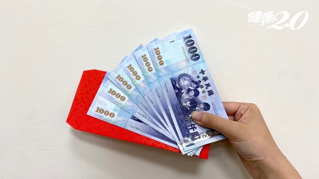 發錢-新竹-租金補貼-租房子