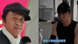 Search result thumbnail