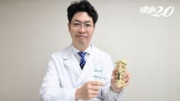 Search result thumbnail