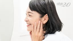 Search result thumbnail
