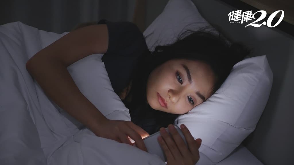 睡眠-熬夜