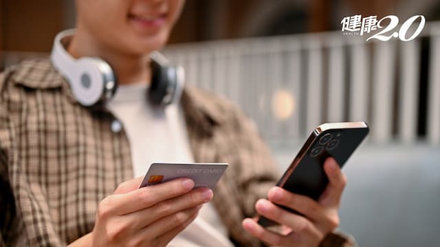 爸媽給孩子簽帳卡好用也安全？專家曝連動帳戶風險高過信用卡 6點自保要訣/life/353542