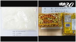 Search result thumbnail