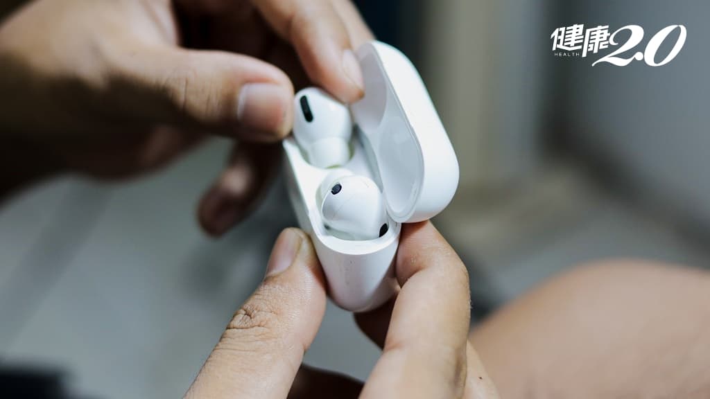 無線耳機-AirPods