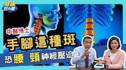 Search result thumbnail