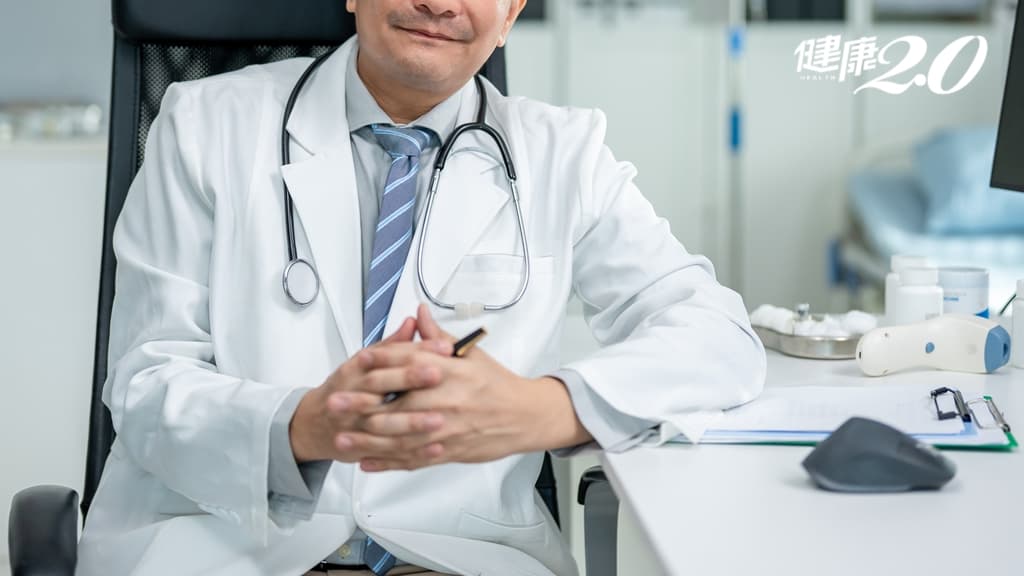 拖診-看診-門診