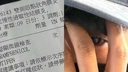 Search result thumbnail