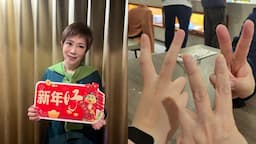 Search result thumbnail