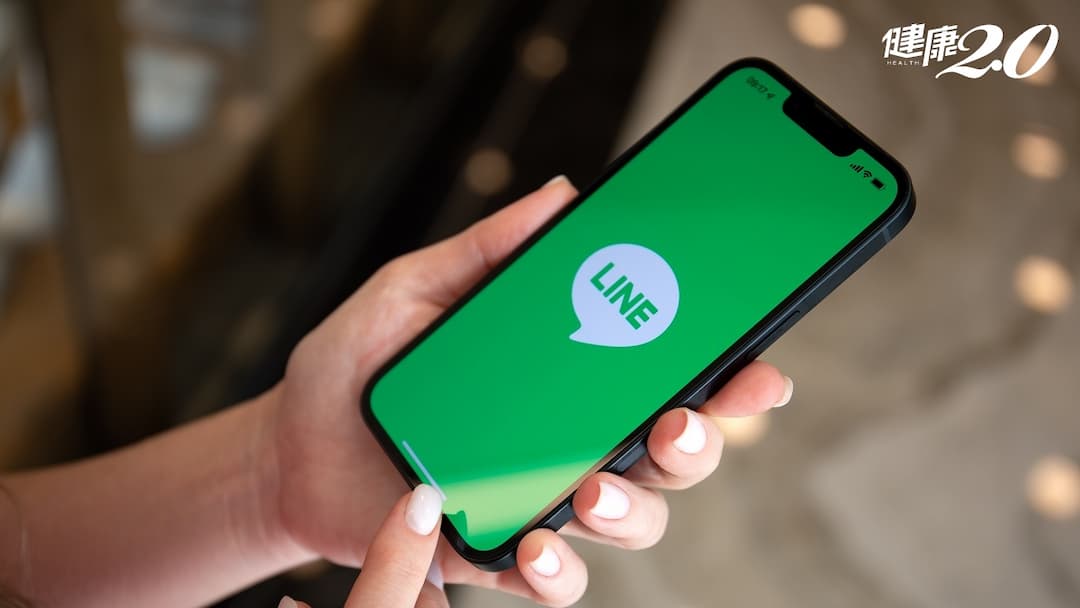 LINE-帳號被盜-登入-聊天紀錄