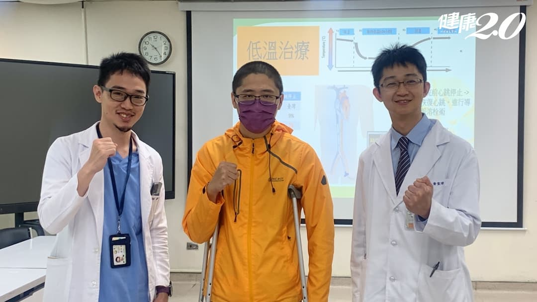 肺栓塞-OHCA-急救-低溫療法