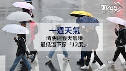 Search result thumbnail